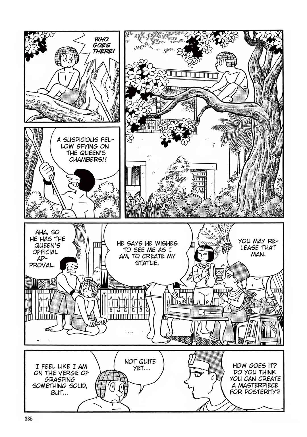 Page 25 Chapter 34 T・P Bon