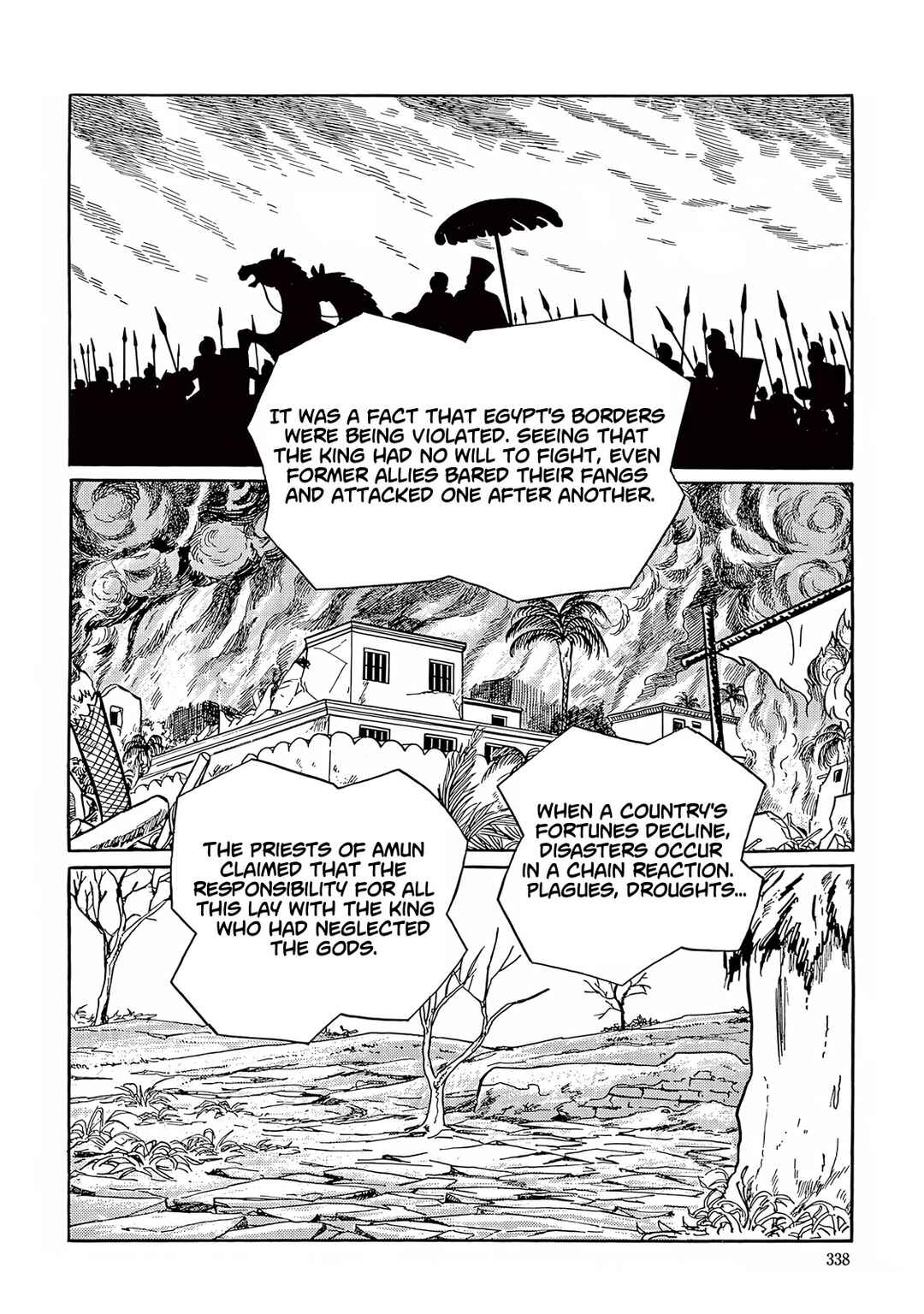 Page 28 Chapter 34 T・P Bon