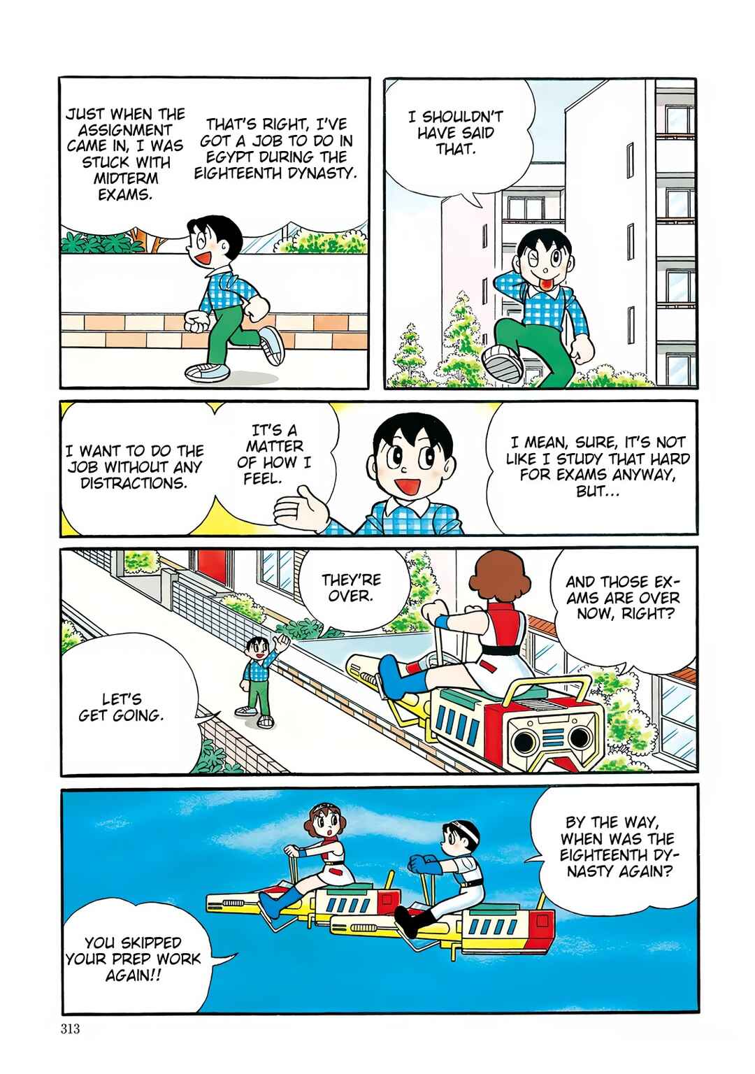 Page 3 Chapter 34 T・P Bon