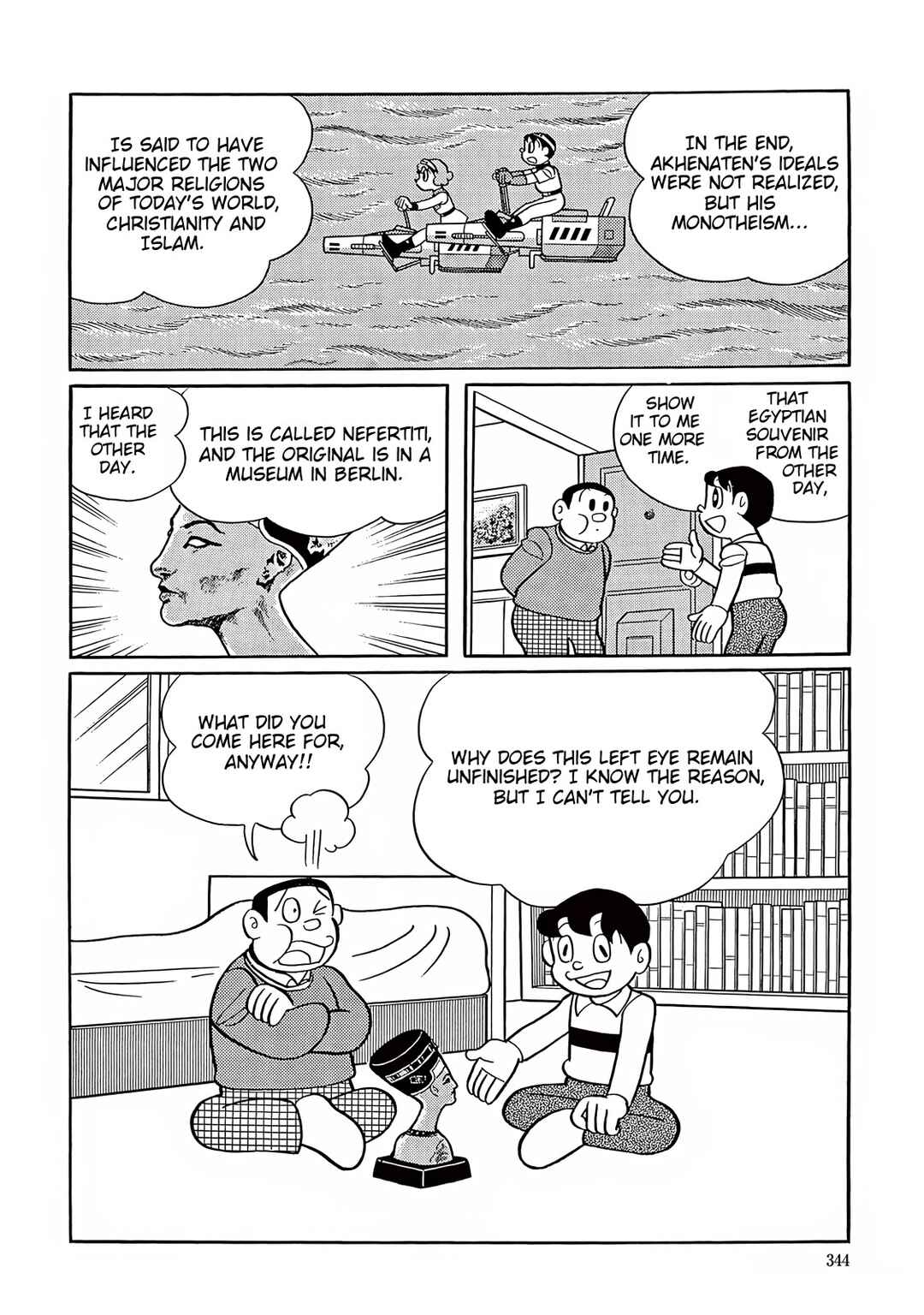 Page 34 Chapter 34 T・P Bon