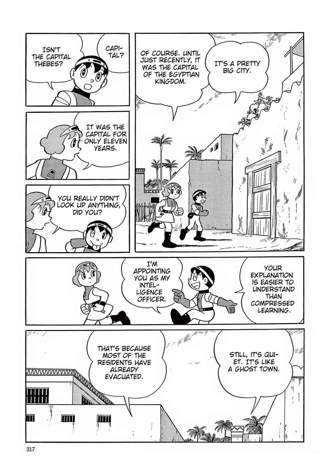 Page 7 Chapter 34 T・P Bon