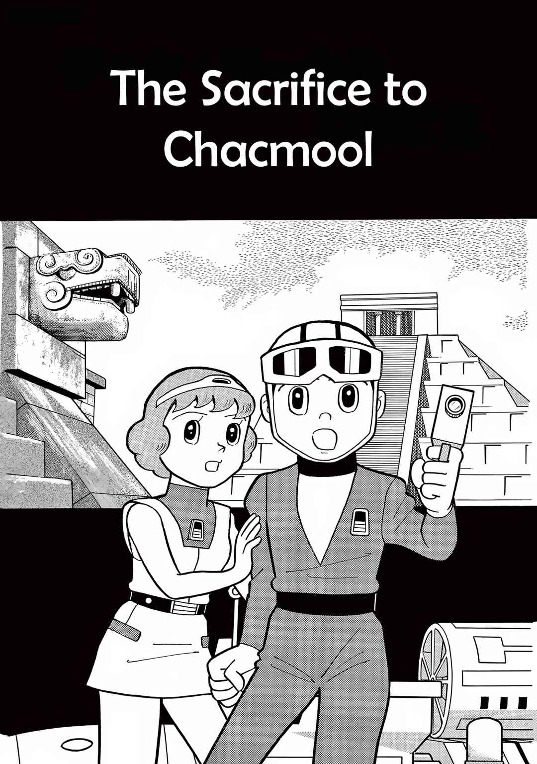 Page 1 Chapter 16 T・P Bon