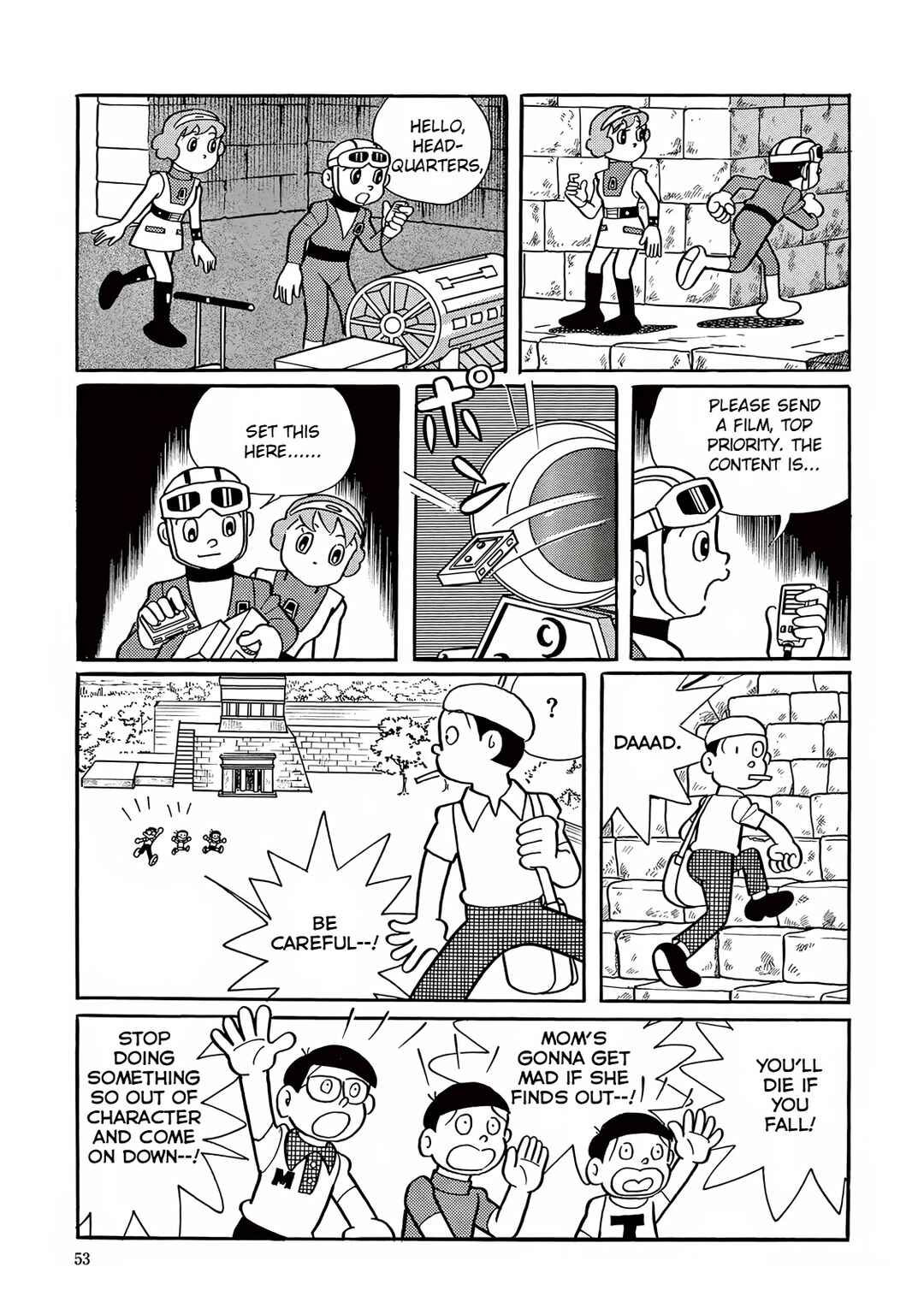 Page 11 Chapter 16 T・P Bon