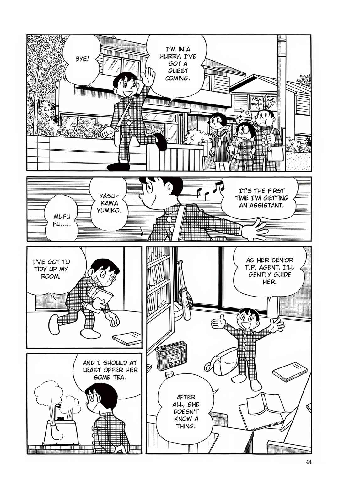 Page 2 Chapter 16 T・P Bon