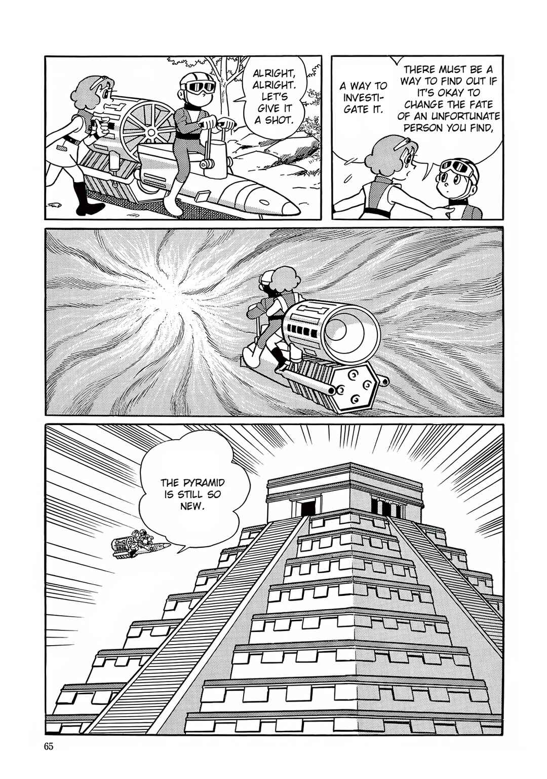 Page 23 Chapter 16 T・P Bon
