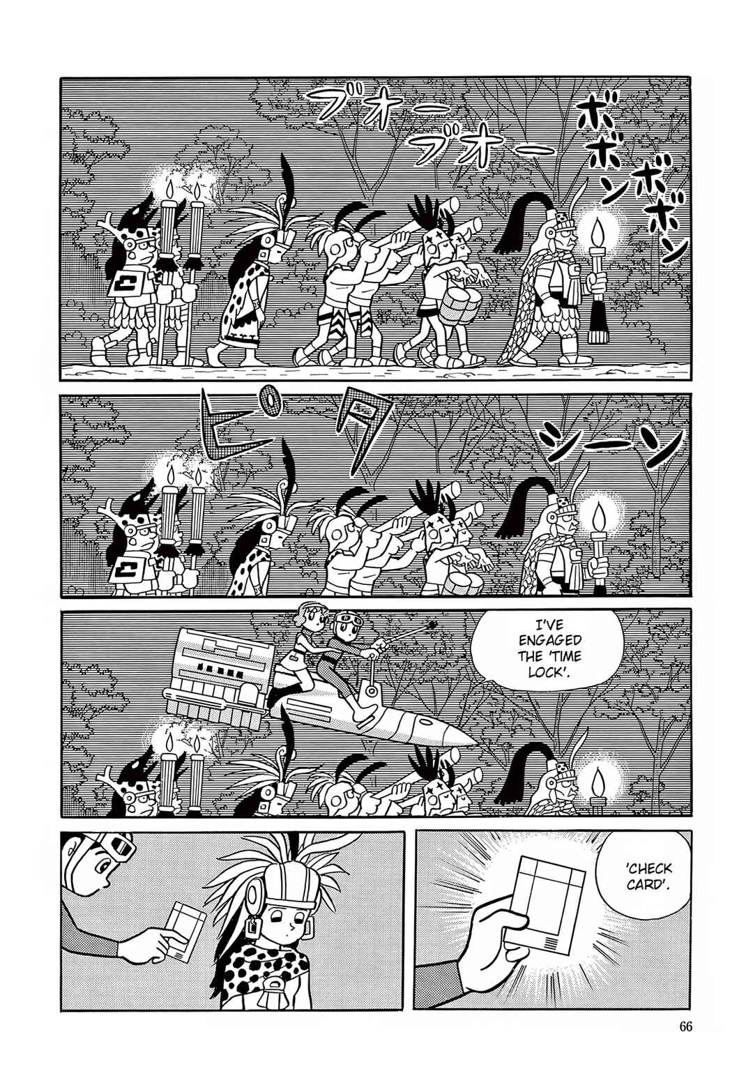 Page 24 Chapter 16 T・P Bon