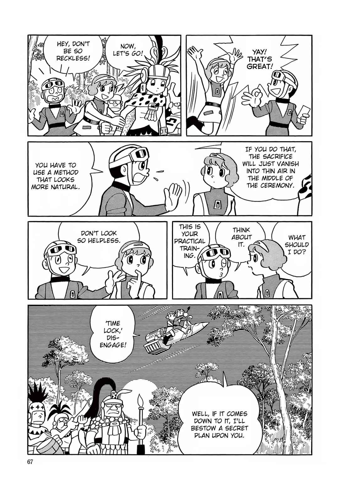 Page 25 Chapter 16 T・P Bon