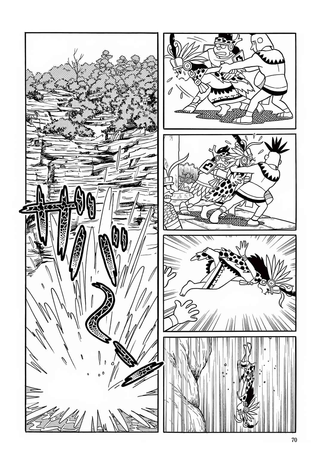 Page 28 Chapter 16 T・P Bon