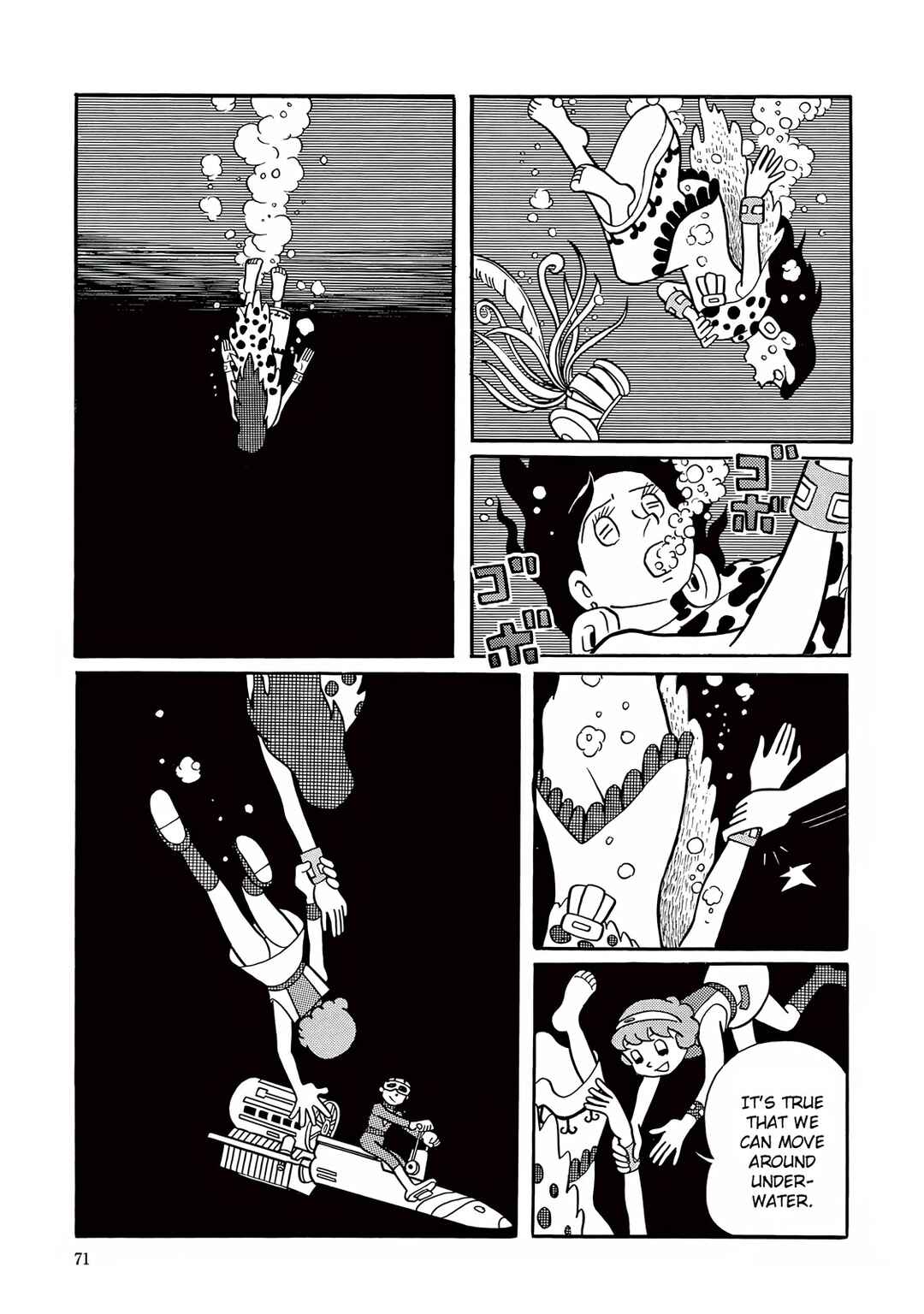 Page 29 Chapter 16 T・P Bon