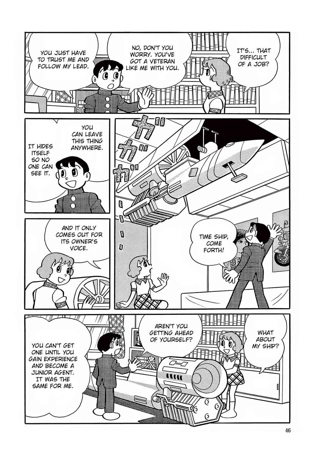 Page 4 Chapter 16 T・P Bon