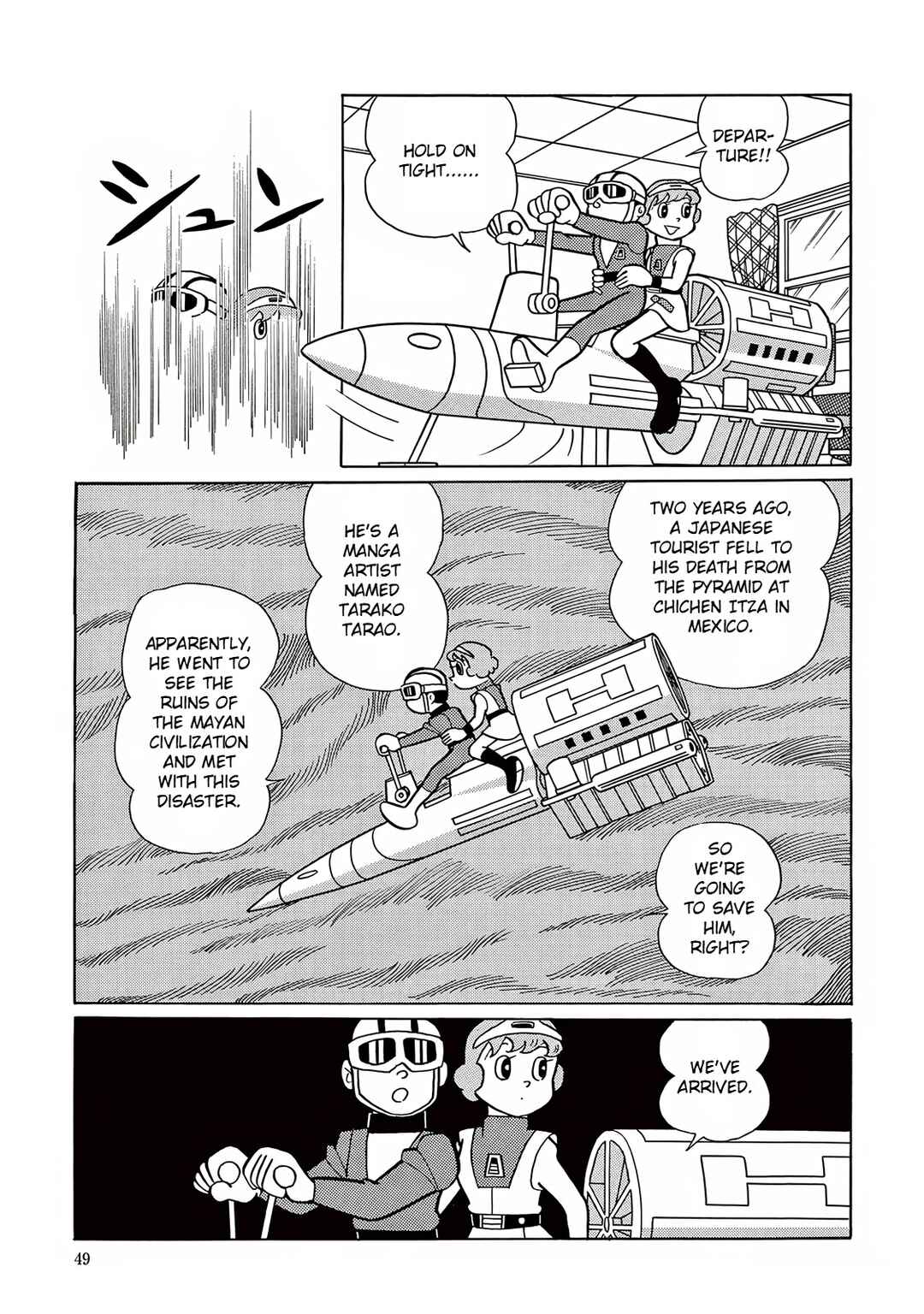 Page 7 Chapter 16 T・P Bon