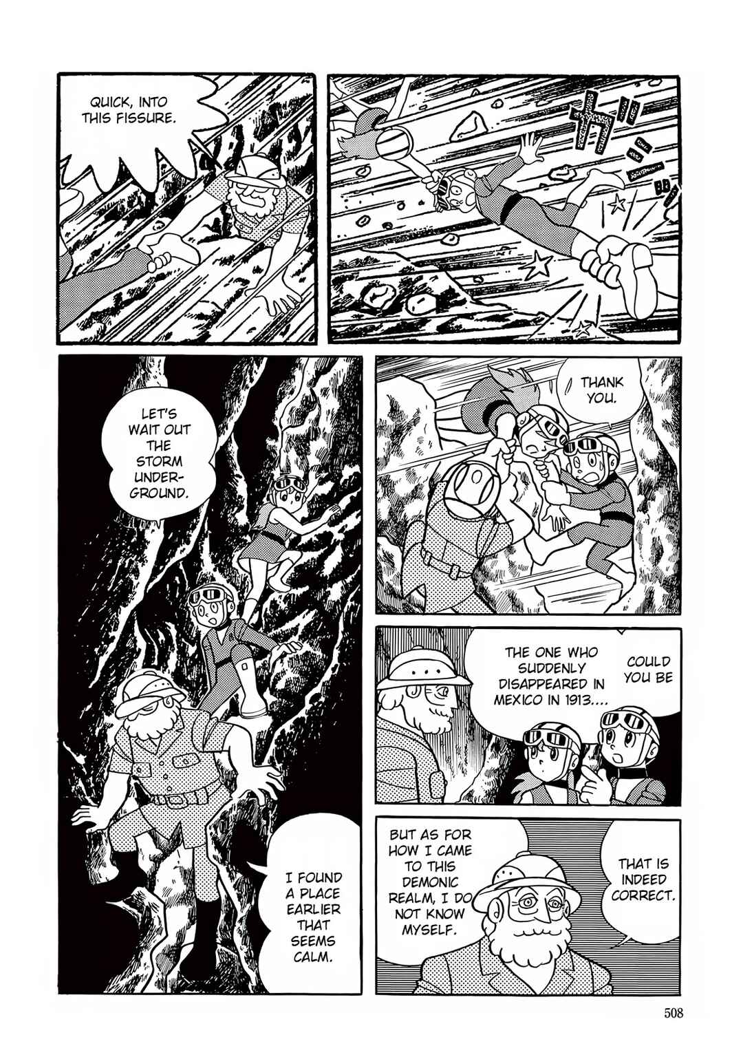 Page 25 Chapter 14 T・P Bon