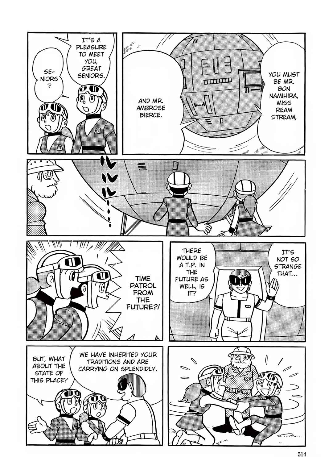 Page 31 Chapter 14 T・P Bon