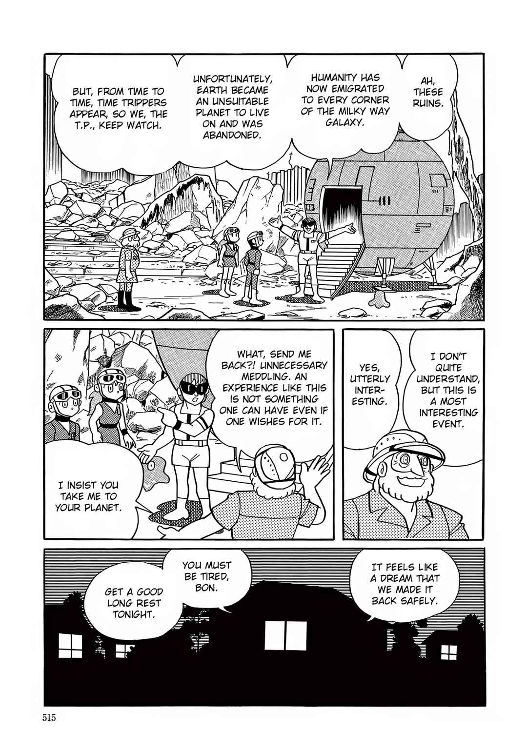 Page 32 Chapter 14 T・P Bon