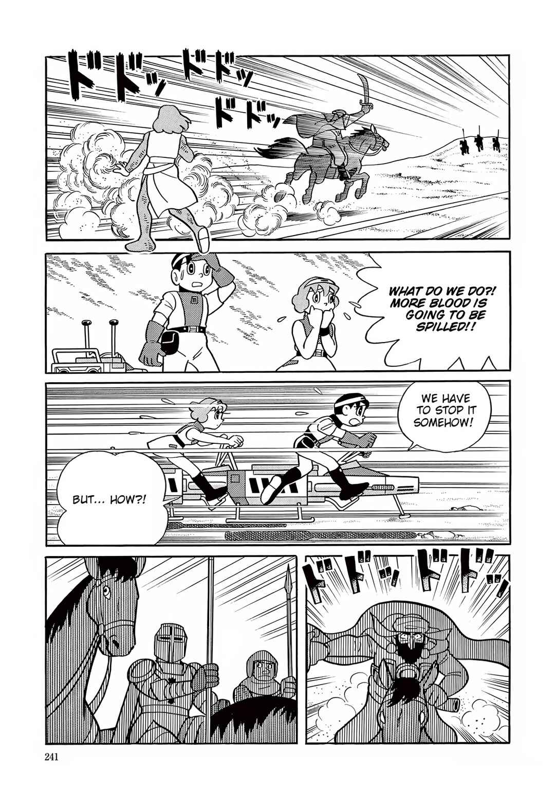 Page 33 Chapter 31 T・P Bon