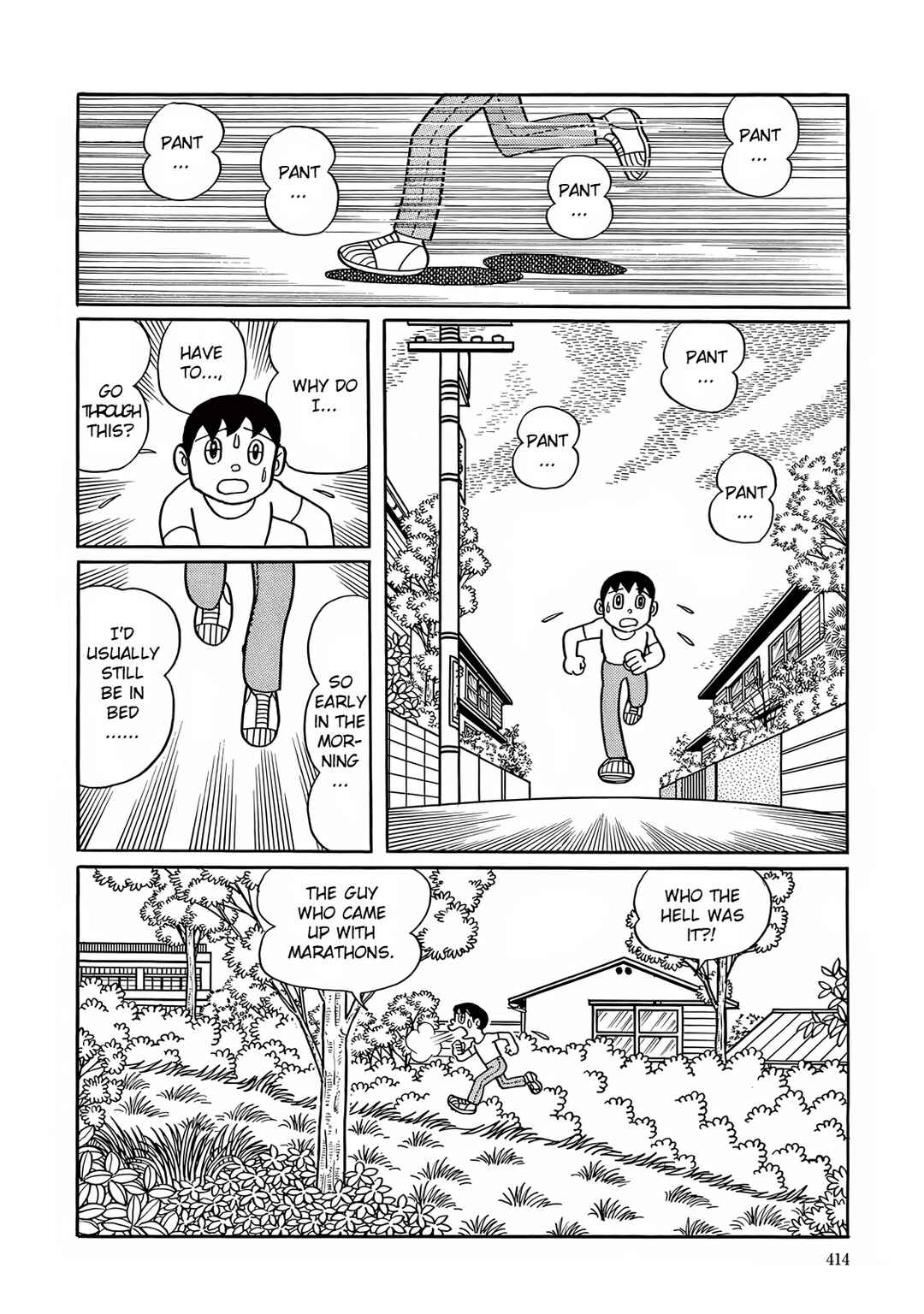 Page 2 Chapter 12 T・P Bon