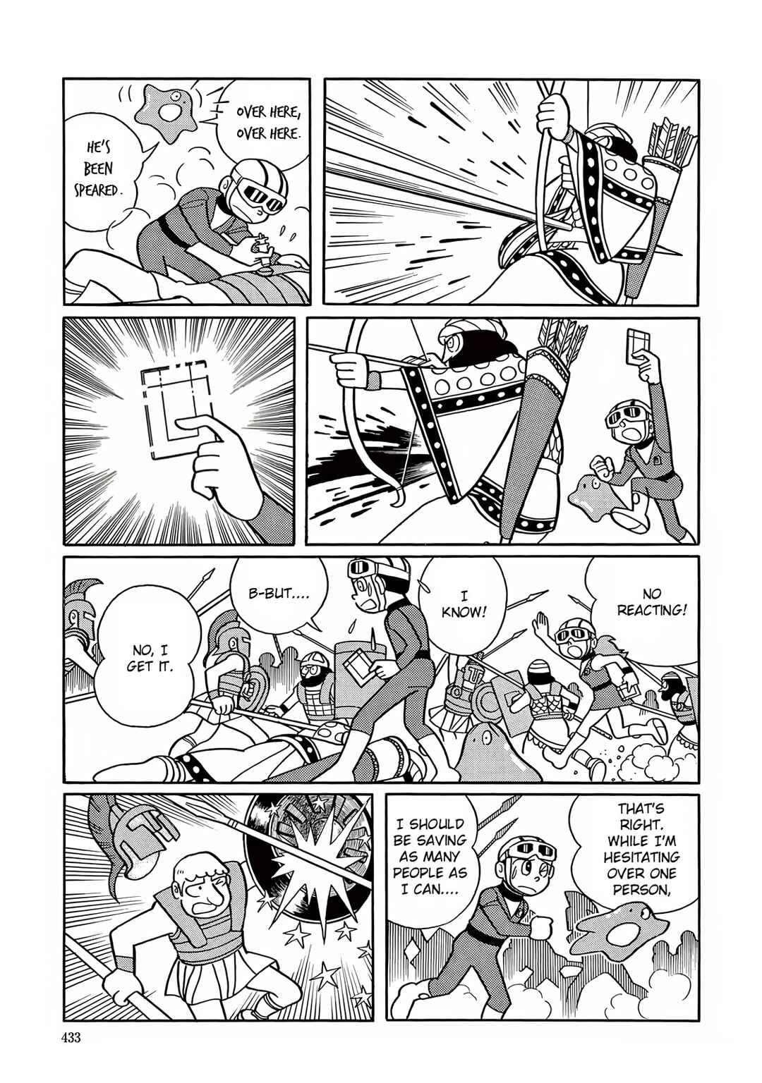 Page 21 Chapter 12 T・P Bon