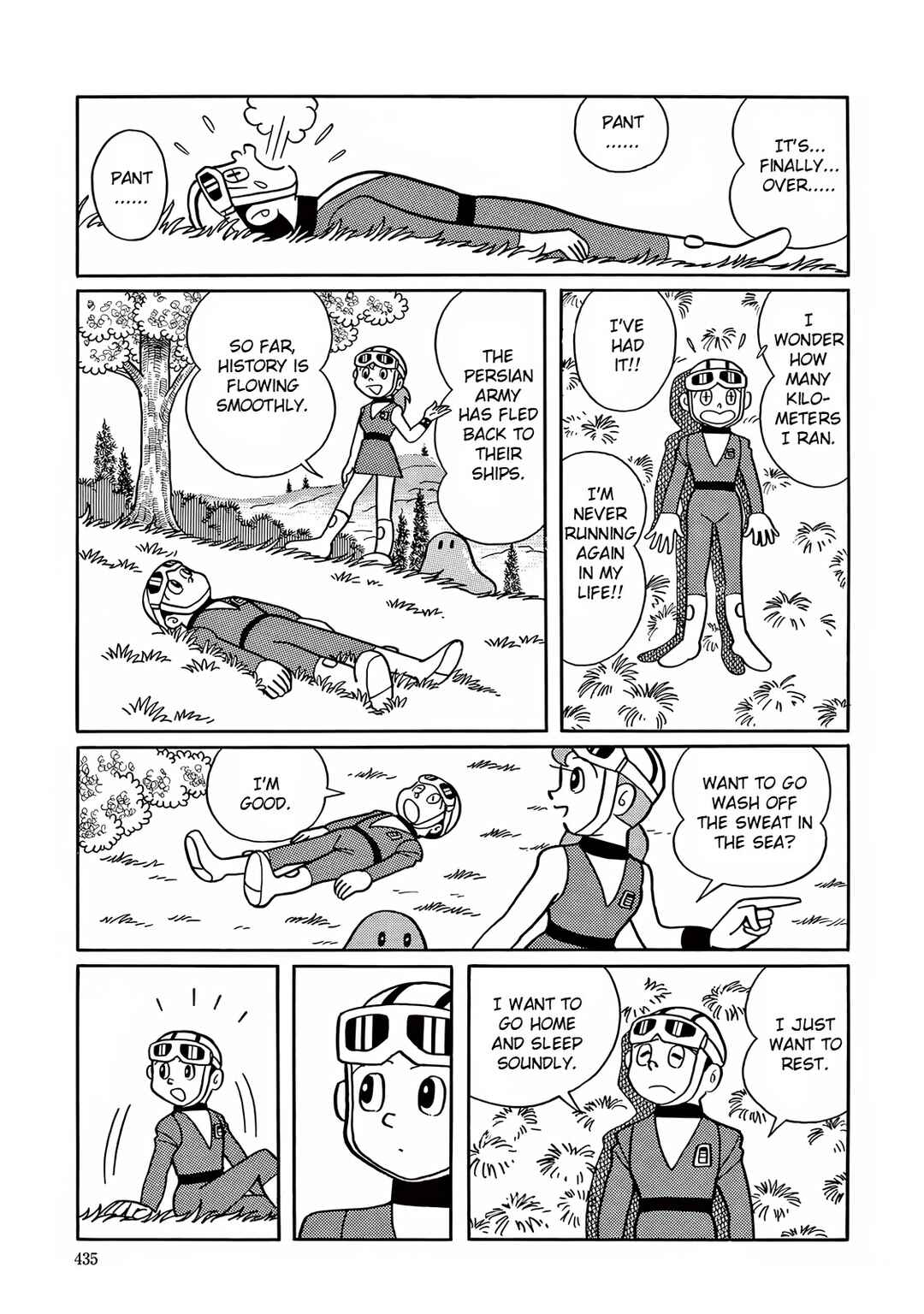 Page 23 Chapter 12 T・P Bon