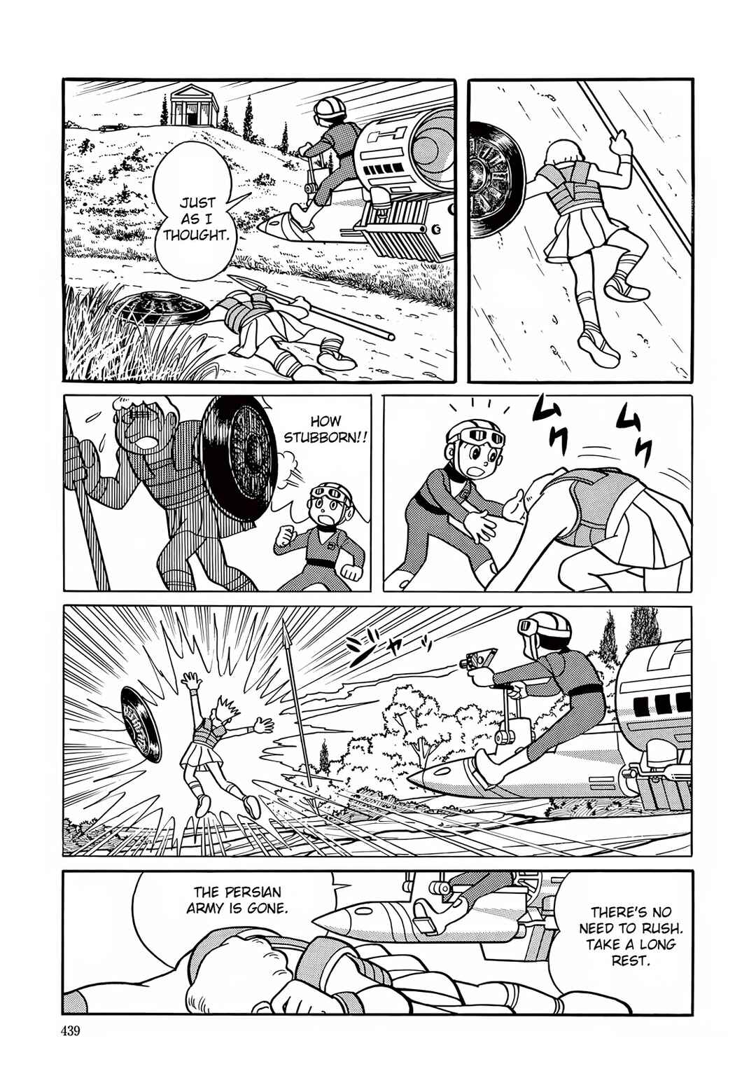 Page 27 Chapter 12 T・P Bon