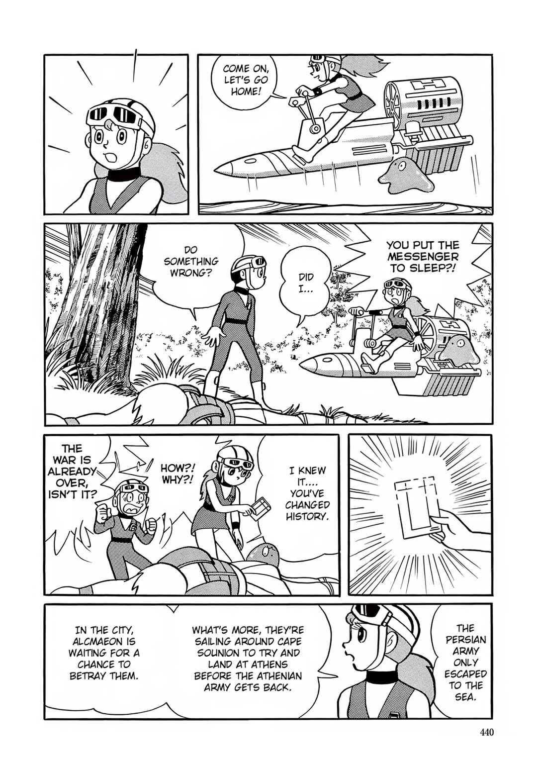 Page 28 Chapter 12 T・P Bon