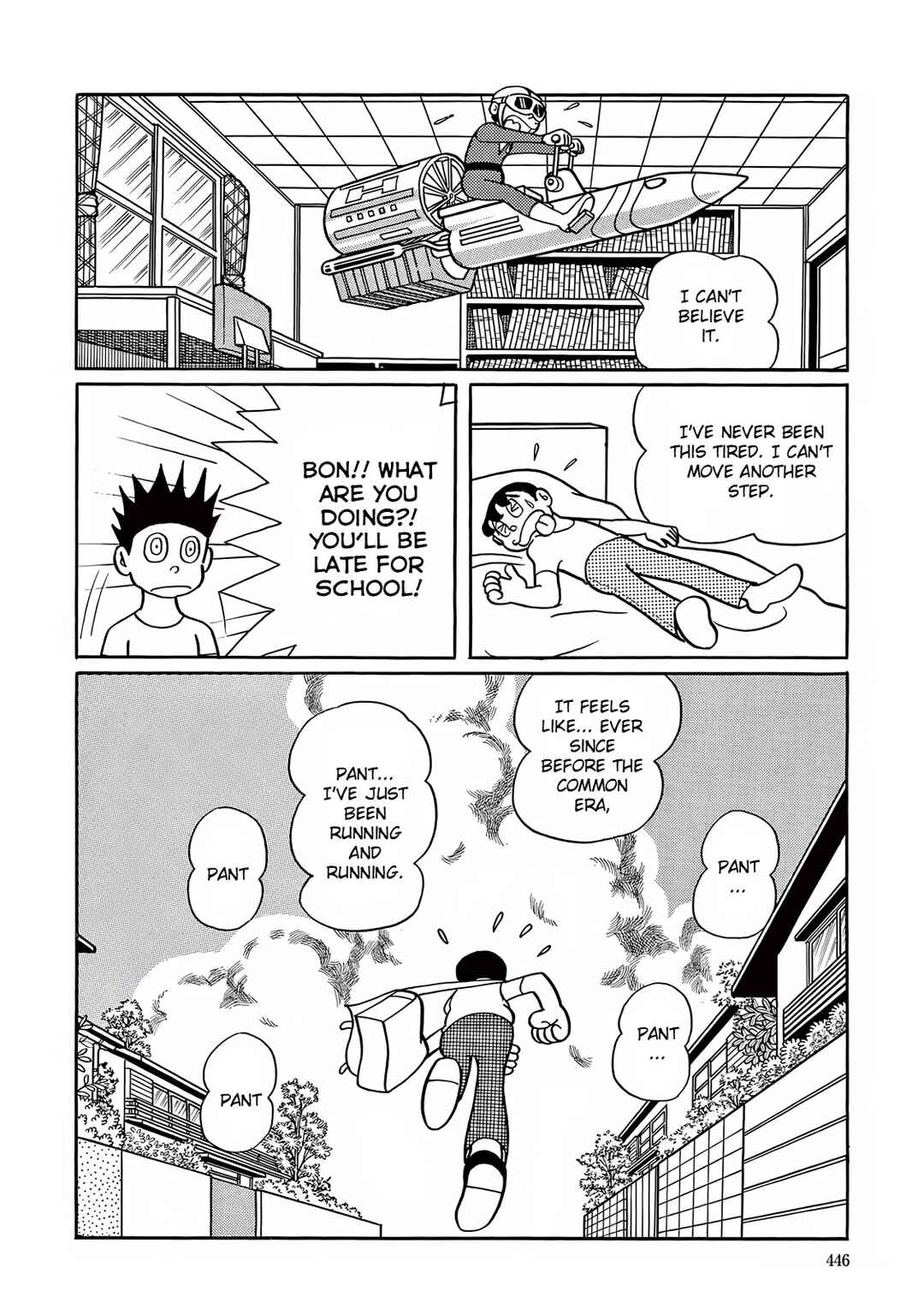 Page 34 Chapter 12 T・P Bon