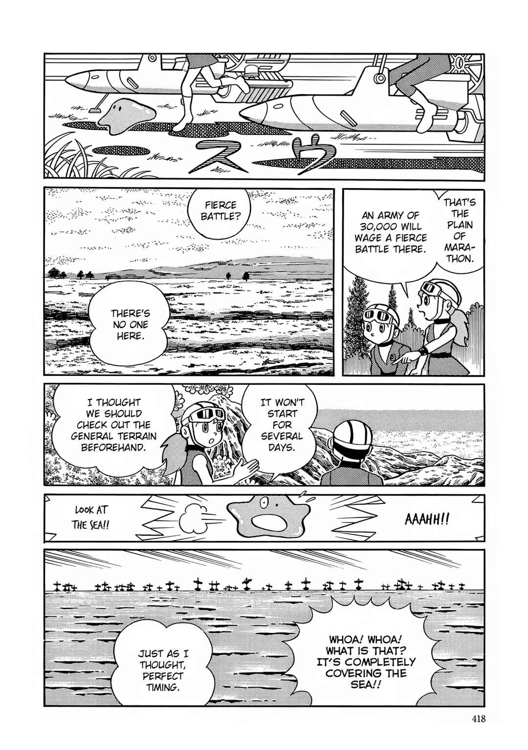 Page 6 Chapter 12 T・P Bon