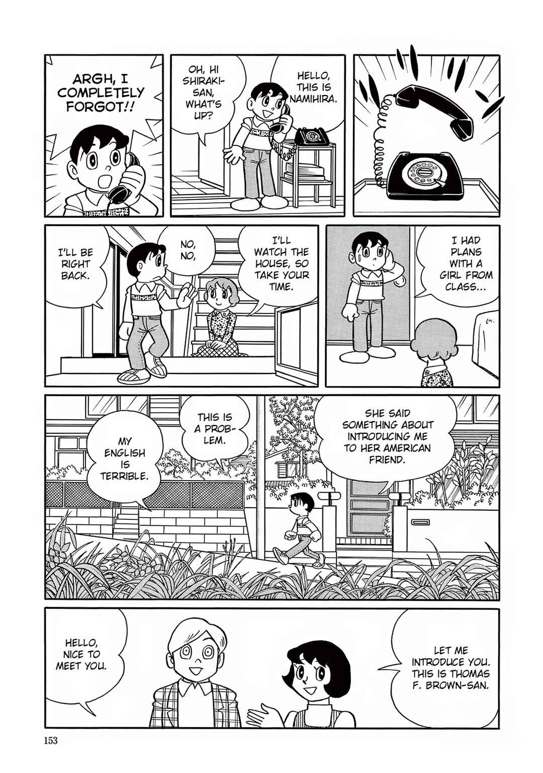 Page 11 Chapter 19 T・P Bon