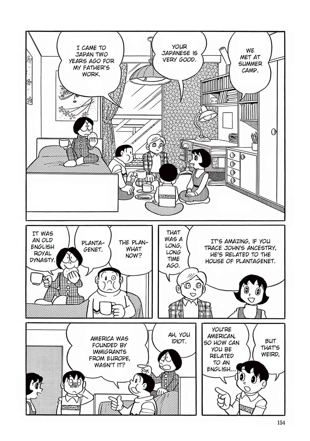 Page 12 Chapter 19 T・P Bon