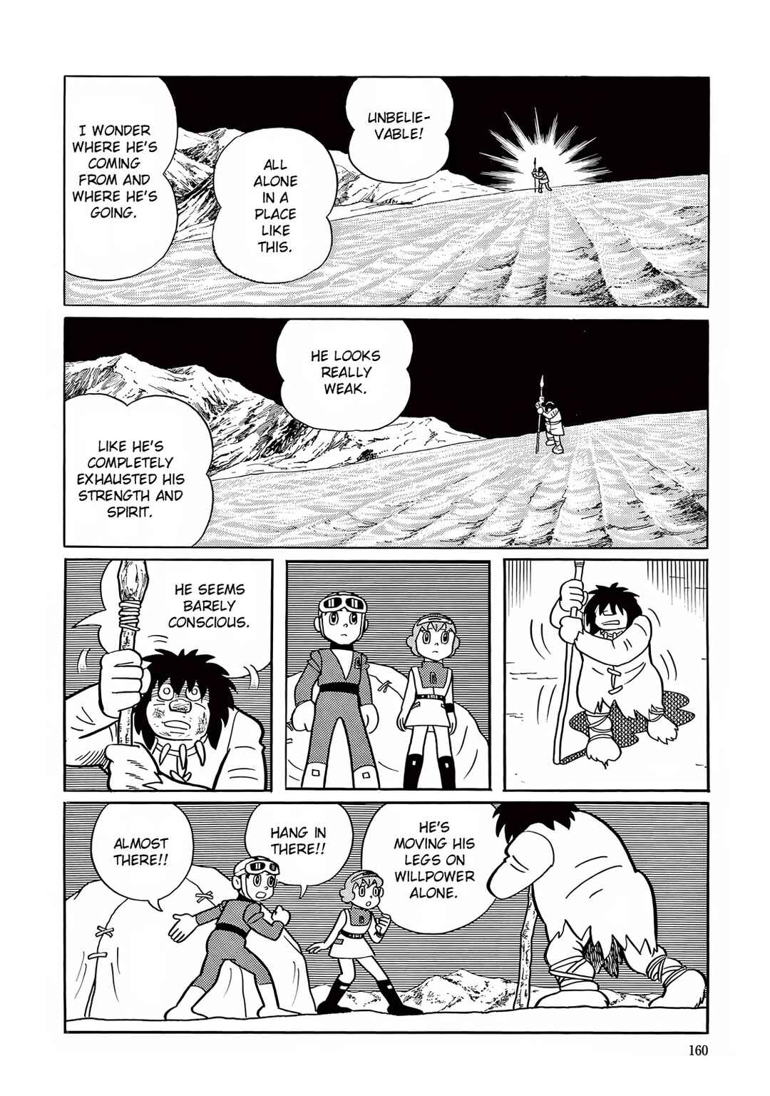 Page 18 Chapter 19 T・P Bon