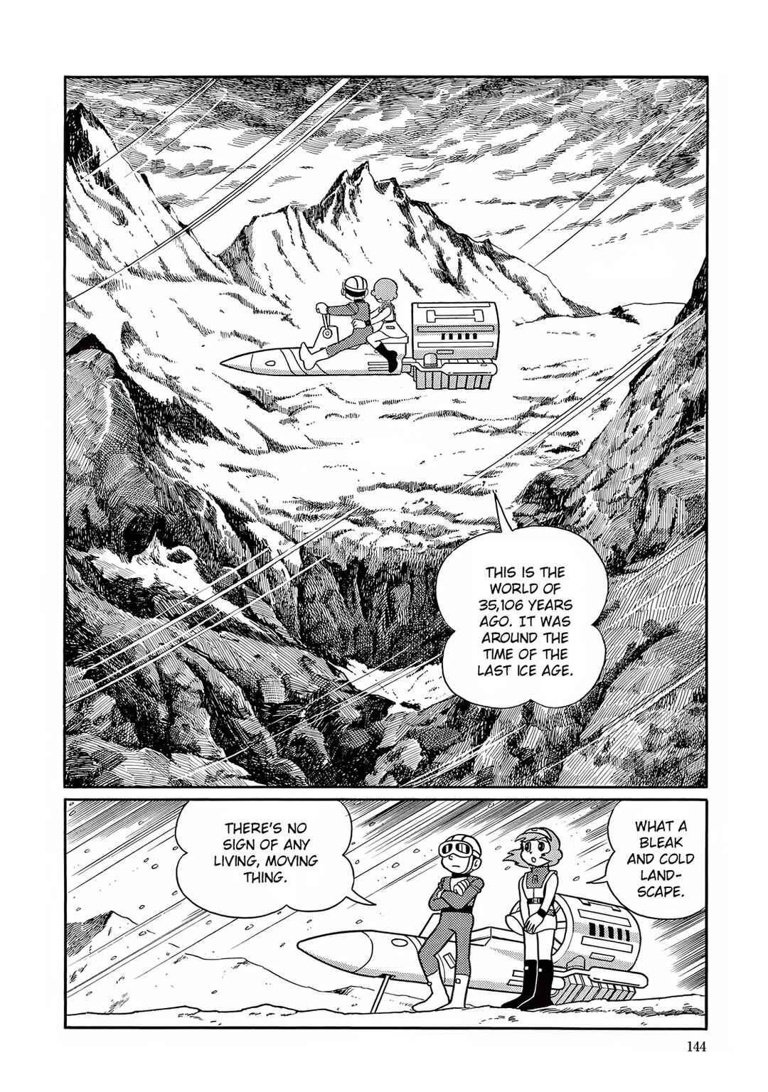 Page 2 Chapter 19 T・P Bon