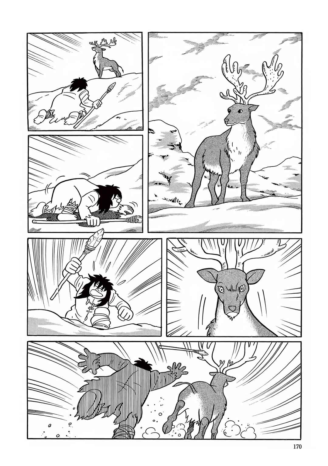 Page 28 Chapter 19 T・P Bon