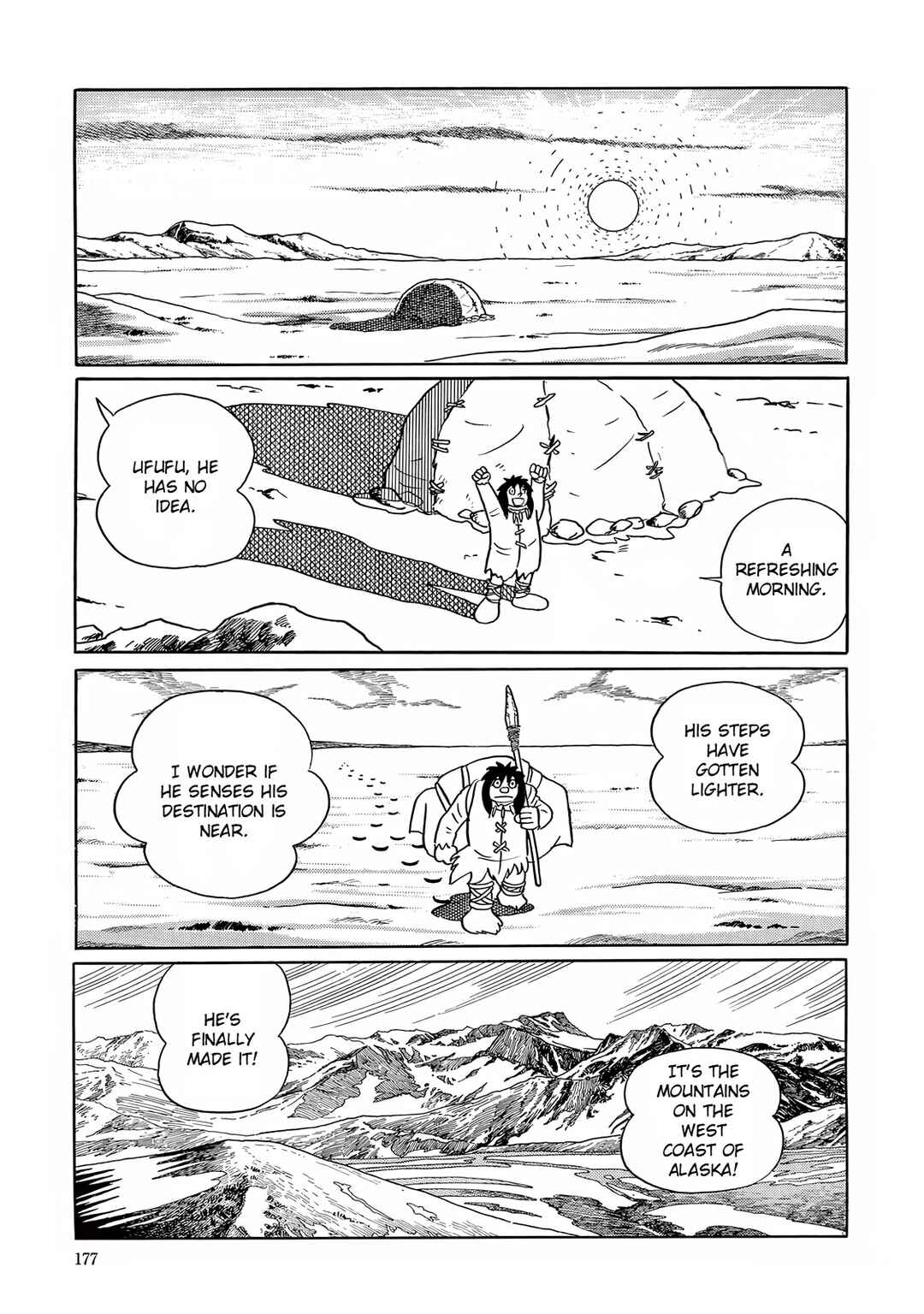 Page 35 Chapter 19 T・P Bon
