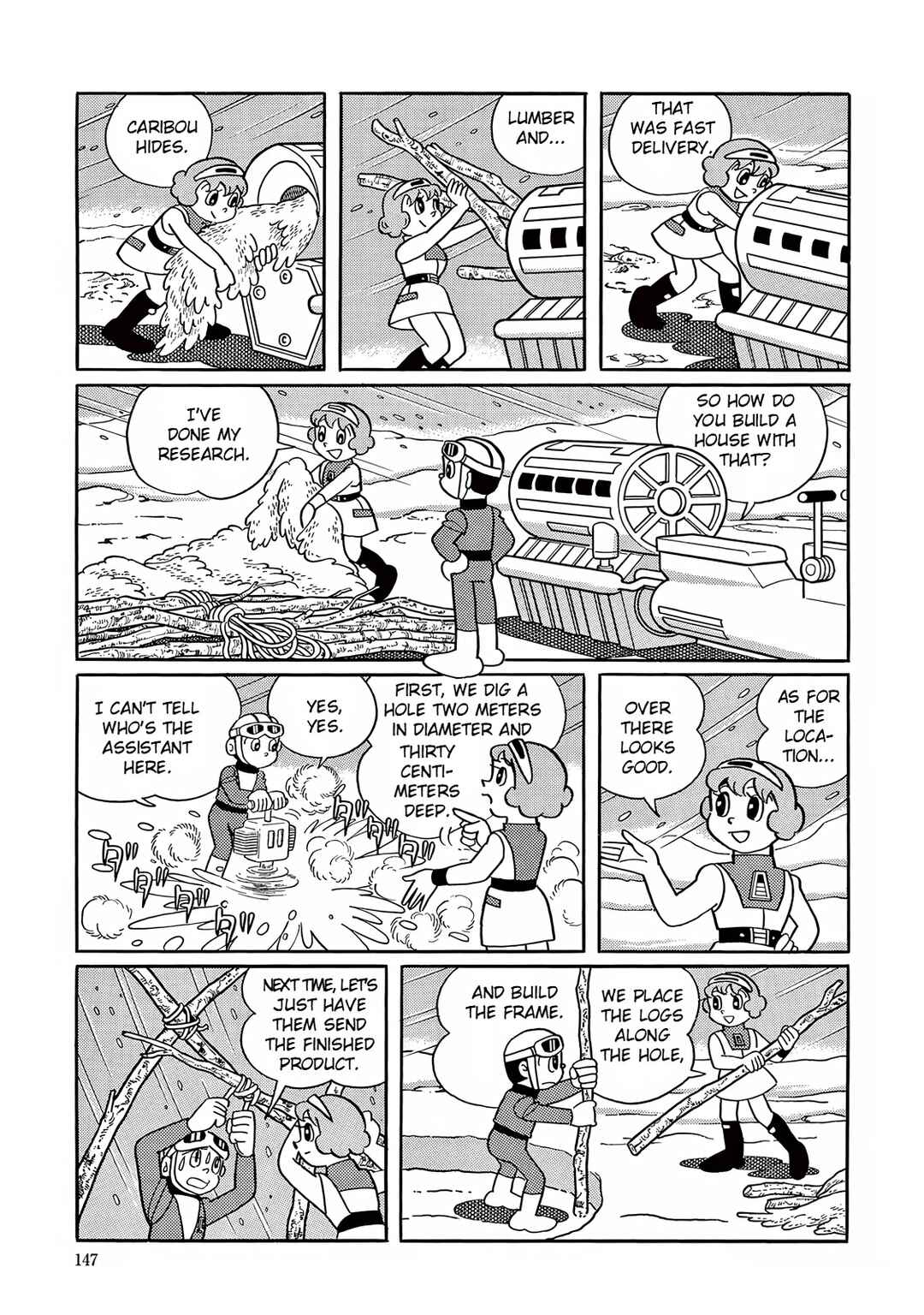 Page 5 Chapter 19 T・P Bon