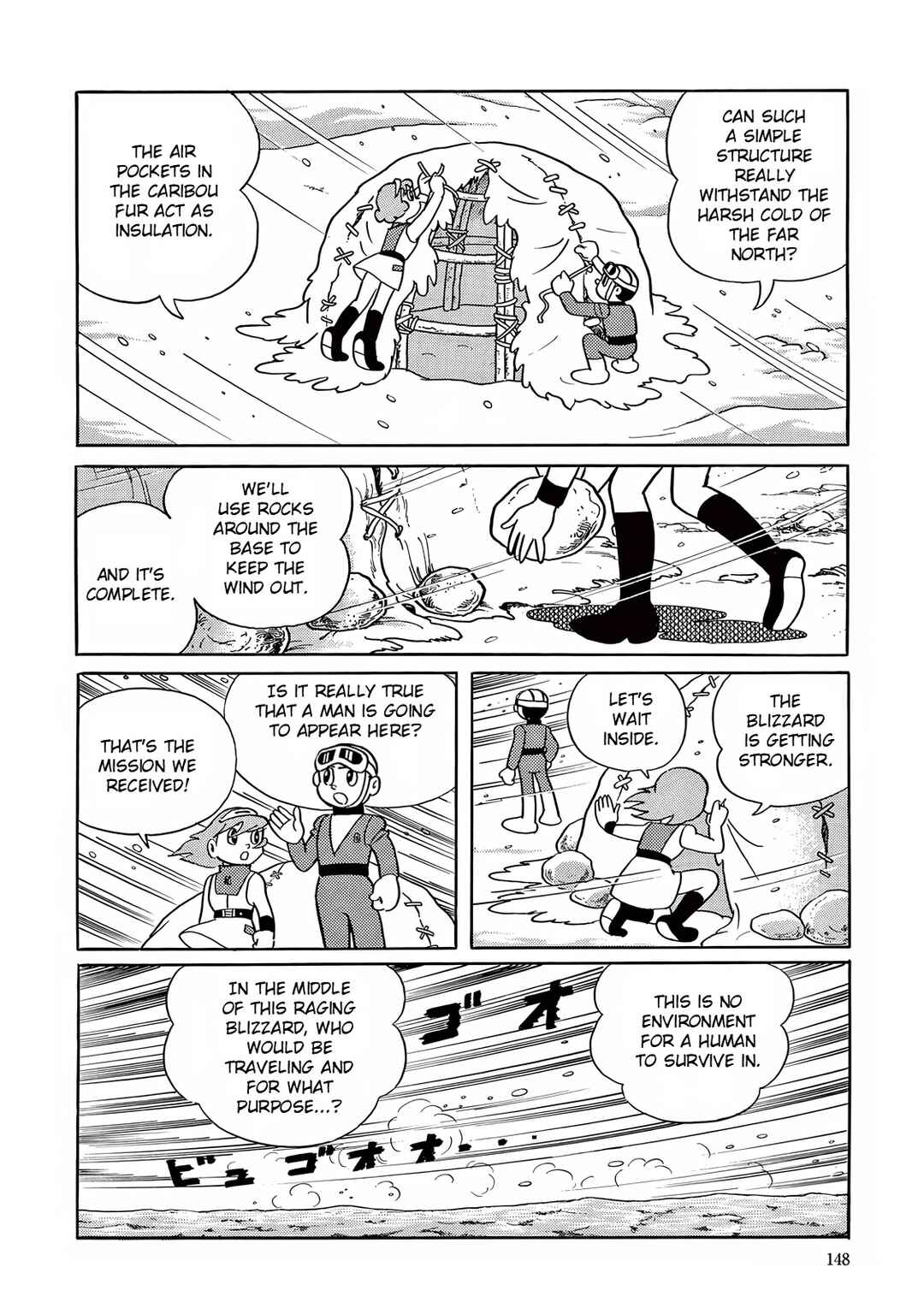 Page 6 Chapter 19 T・P Bon