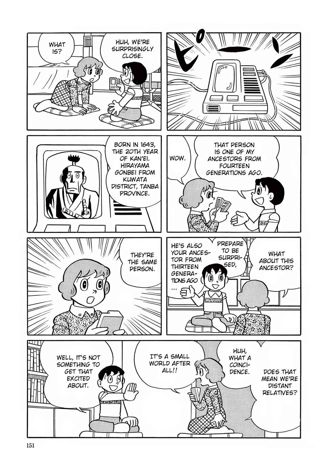 Page 9 Chapter 19 T・P Bon