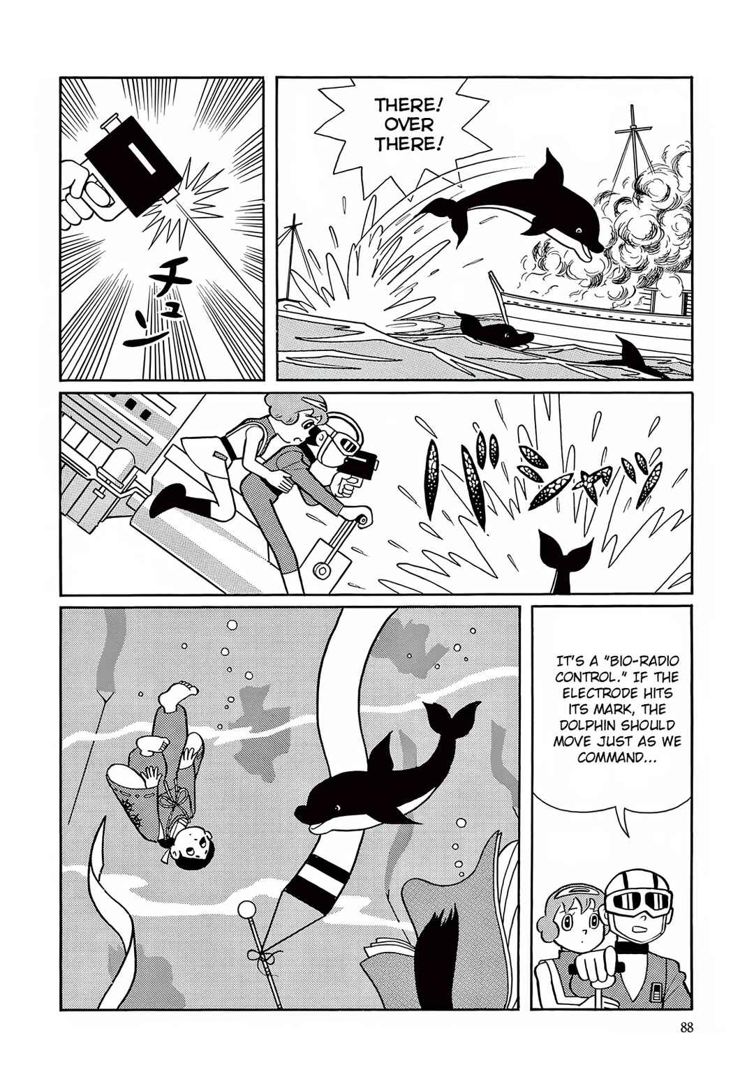 Page 11 Chapter 17 T・P Bon