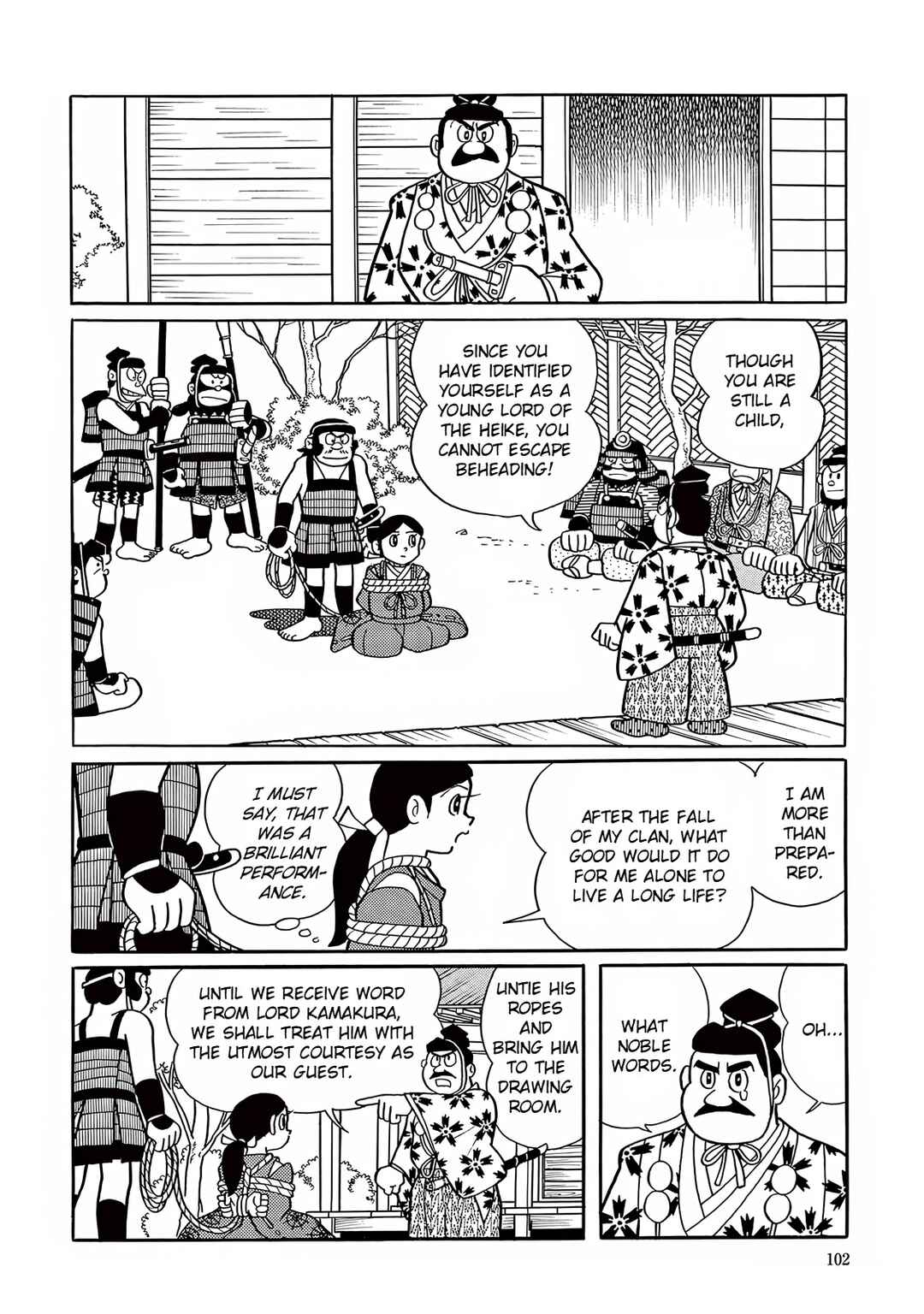 Page 25 Chapter 17 T・P Bon