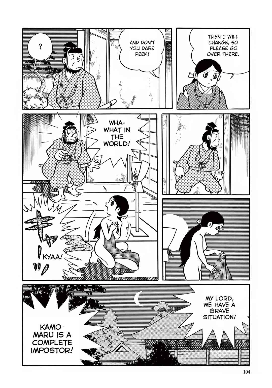 Page 27 Chapter 17 T・P Bon