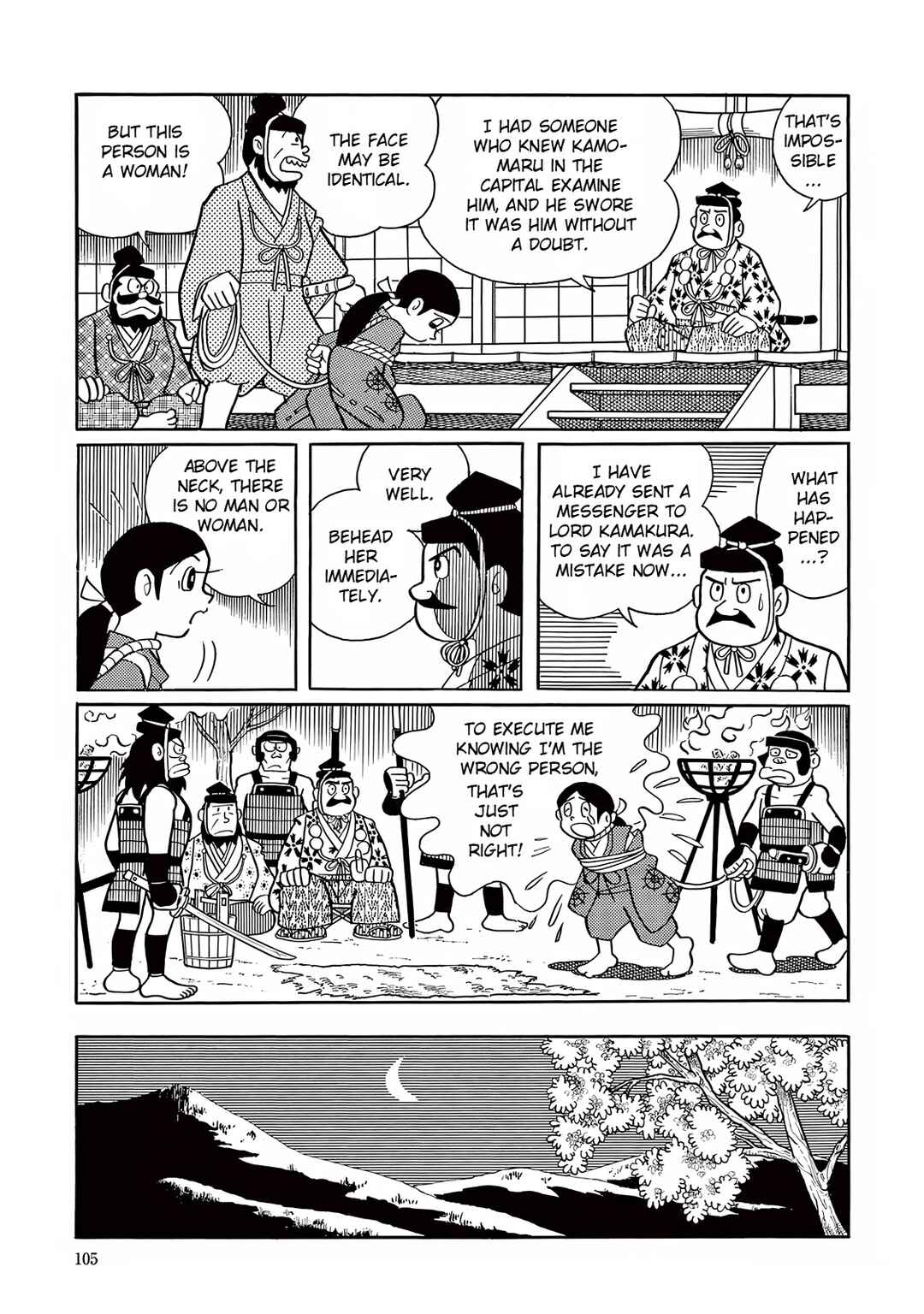 Page 28 Chapter 17 T・P Bon