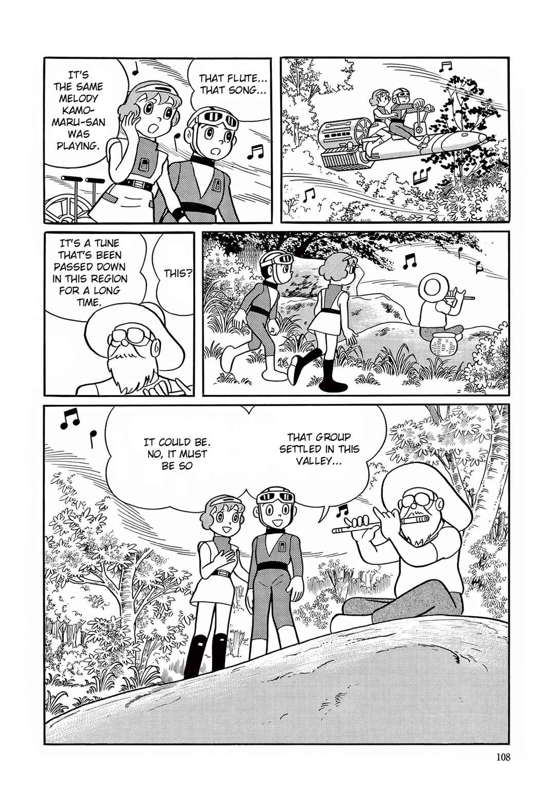 Page 31 Chapter 17 T・P Bon