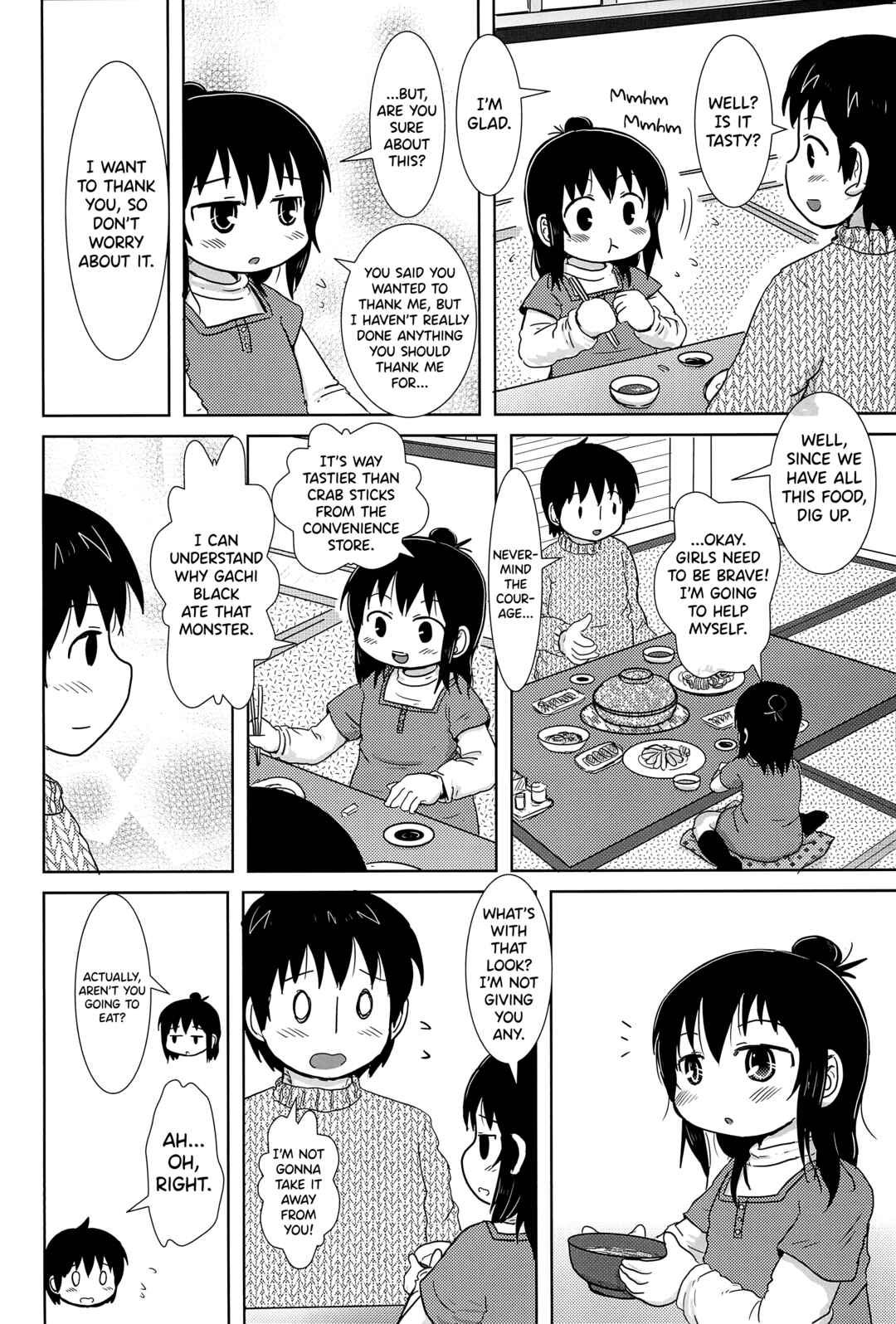 Page 6 Chapter Unknown_7c76 Mitsudomoe - Futari de Oishiku (Doujinshi)
