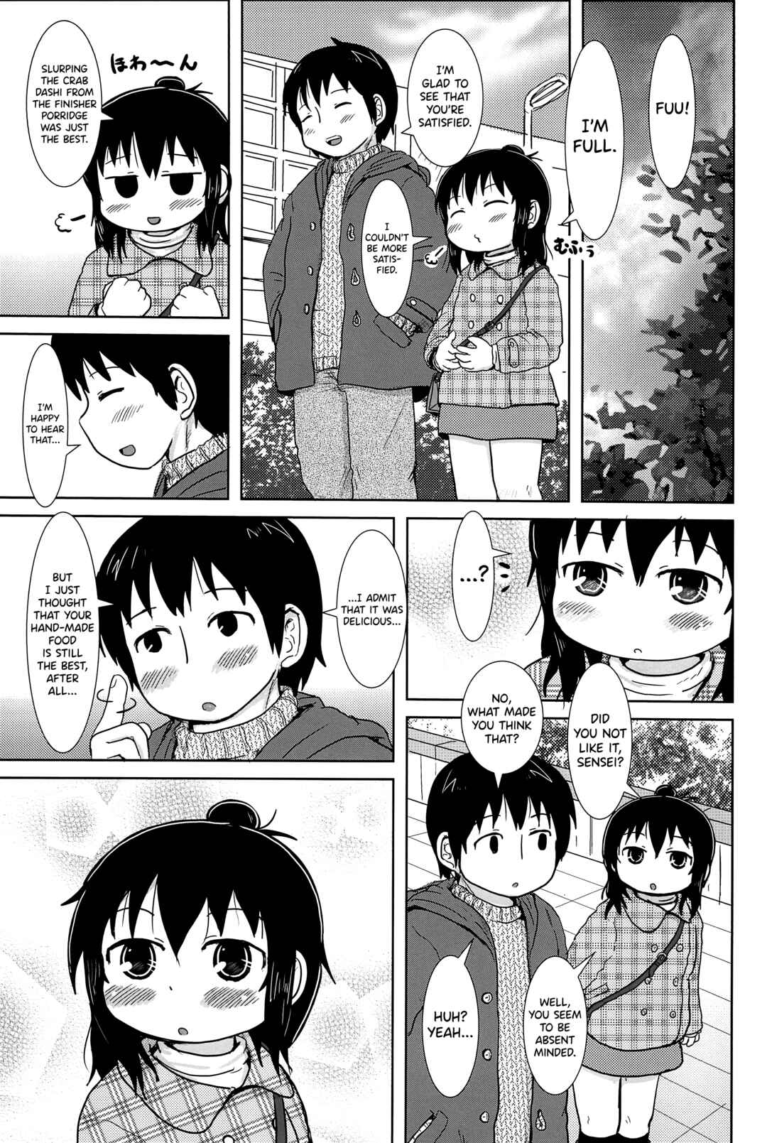Page 7 Chapter Unknown_7c76 Mitsudomoe - Futari de Oishiku (Doujinshi)