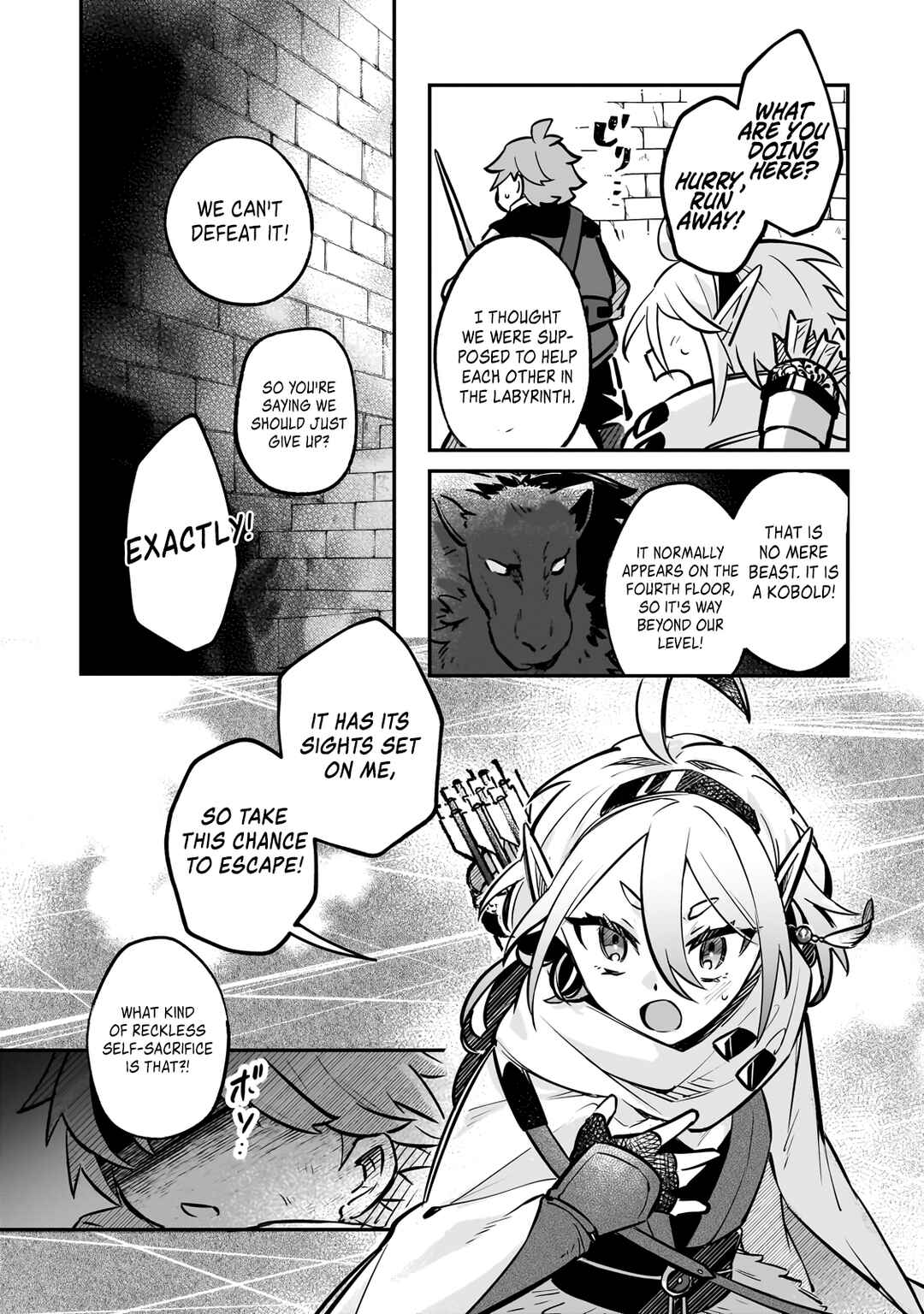 Page 28 Chapter 2 Futoccho Kizoku wa Meikyuu de Waltz wo Odoru