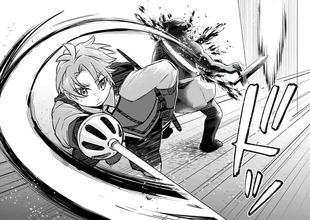 Page 13 Chapter 3 Futoccho Kizoku wa Meikyuu de Waltz wo Odoru