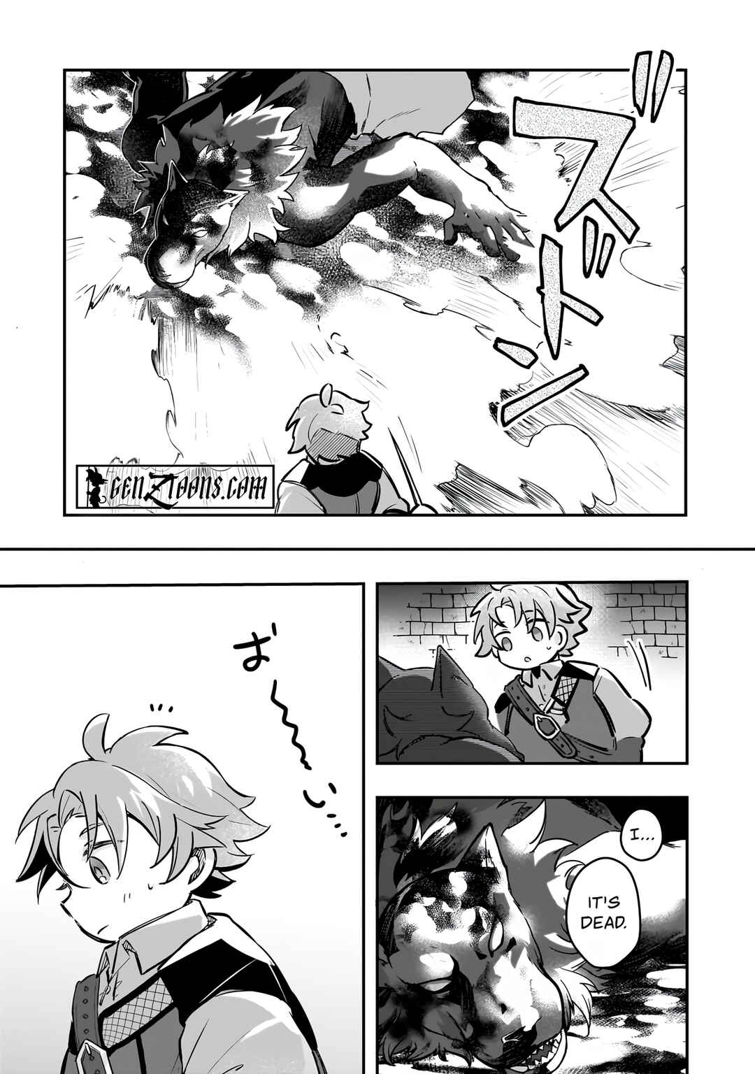 Page 14 Chapter 3 Futoccho Kizoku wa Meikyuu de Waltz wo Odoru