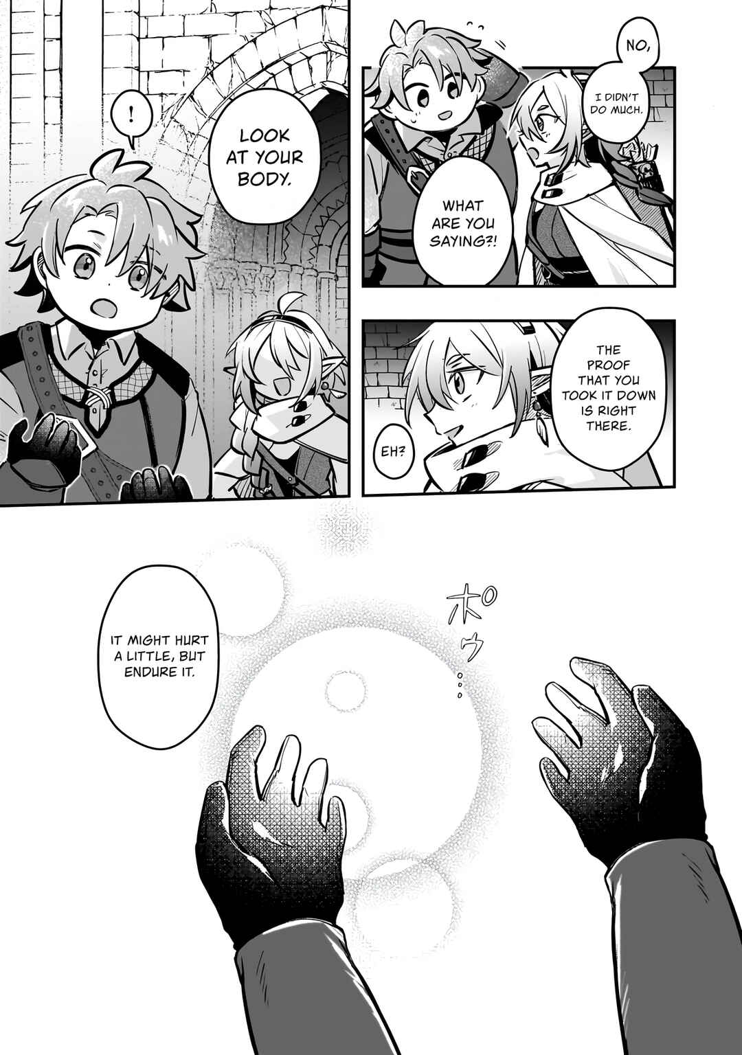Page 16 Chapter 3 Futoccho Kizoku wa Meikyuu de Waltz wo Odoru