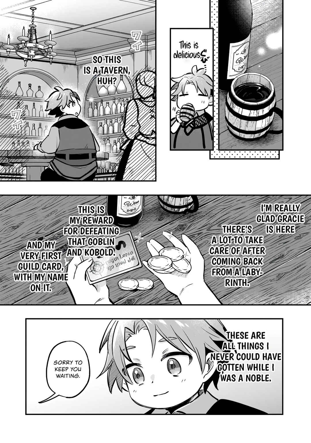Page 24 Chapter 3 Futoccho Kizoku wa Meikyuu de Waltz wo Odoru