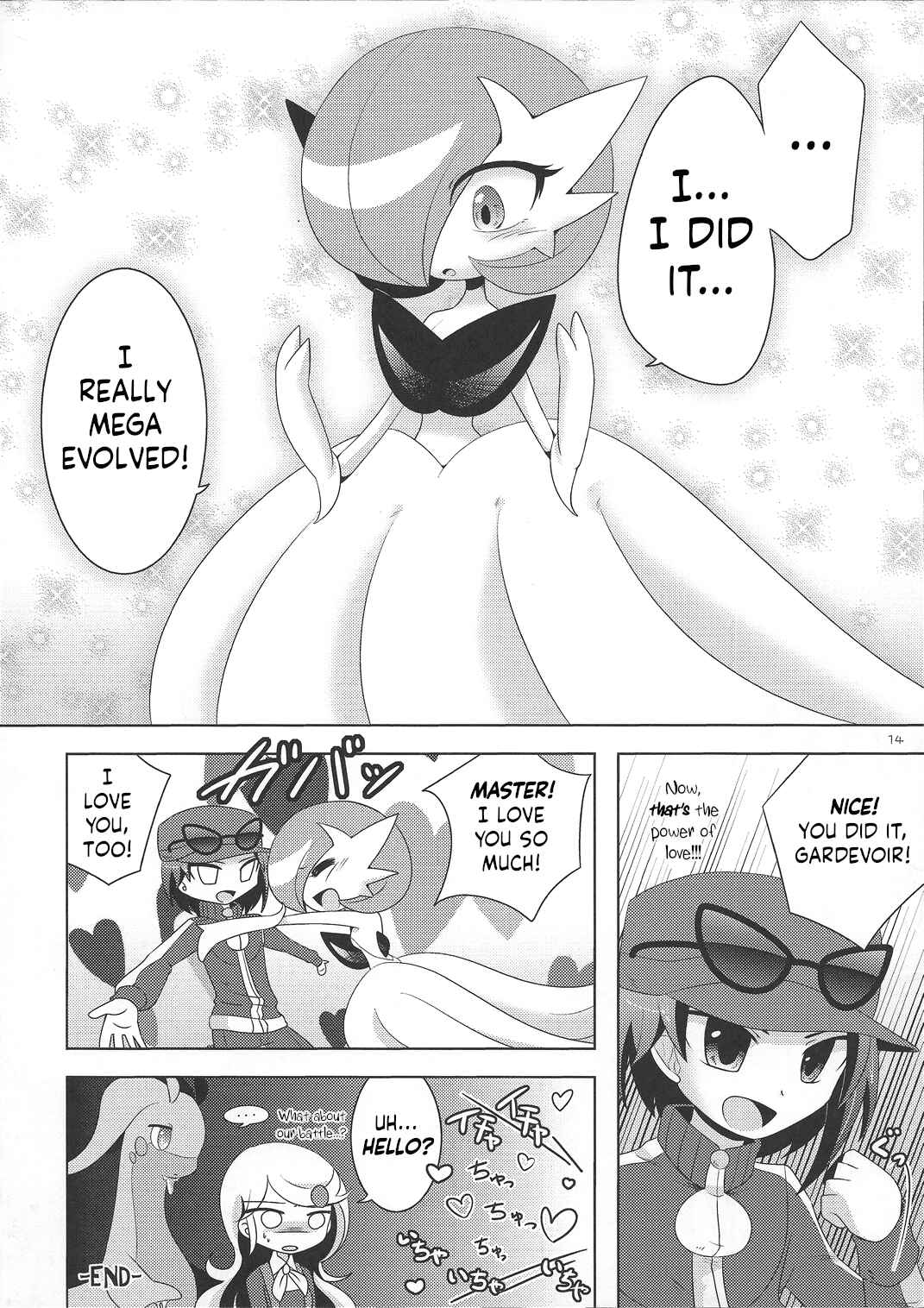 Page 13 Chapter Unknown_aa56 Pokémon - Aisae Areba Megastone ga Nakute mo Megashinka Dekiru yo ne!