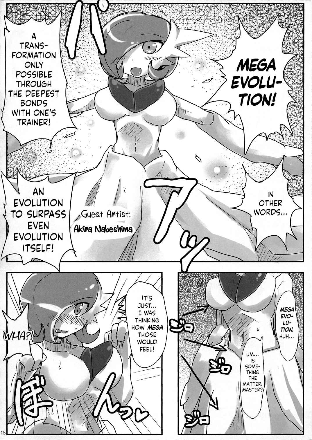 Page 15 Chapter Unknown_aa56 Pokémon - Aisae Areba Megastone ga Nakute mo Megashinka Dekiru yo ne!