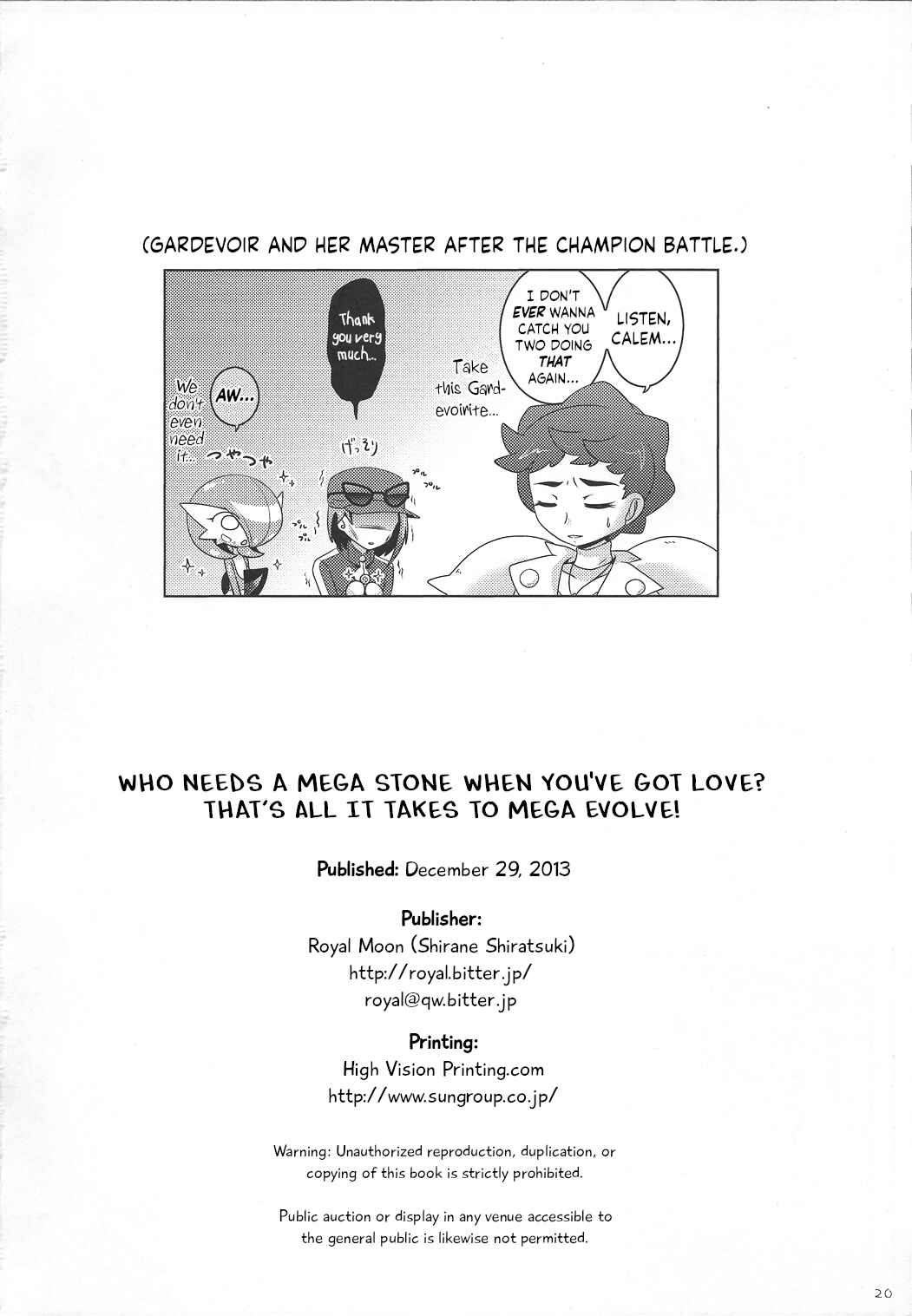 Page 19 Chapter Unknown_aa56 Pokémon - Aisae Areba Megastone ga Nakute mo Megashinka Dekiru yo ne!